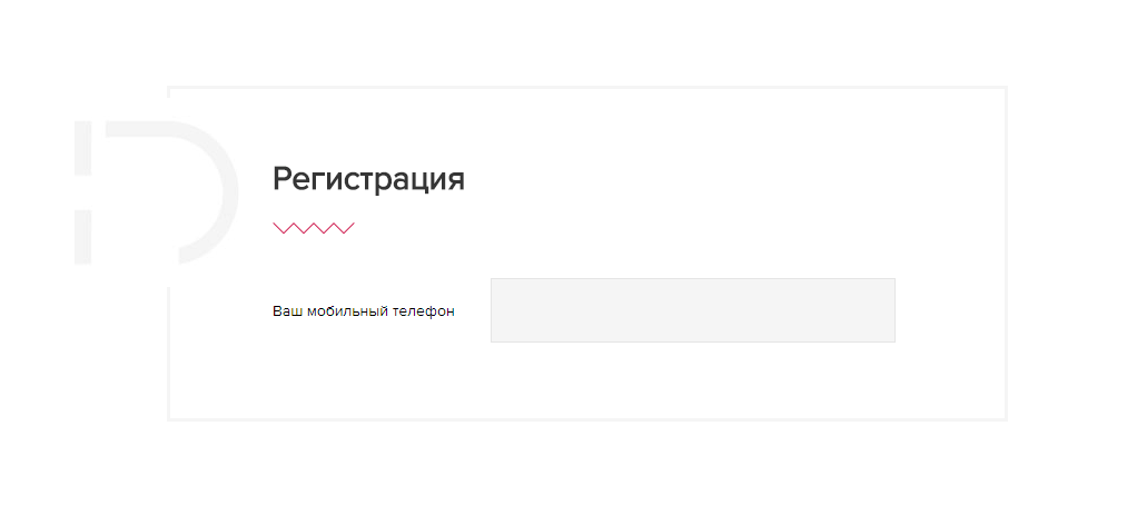 Взять деньги в Джой Мани в Хадыженске